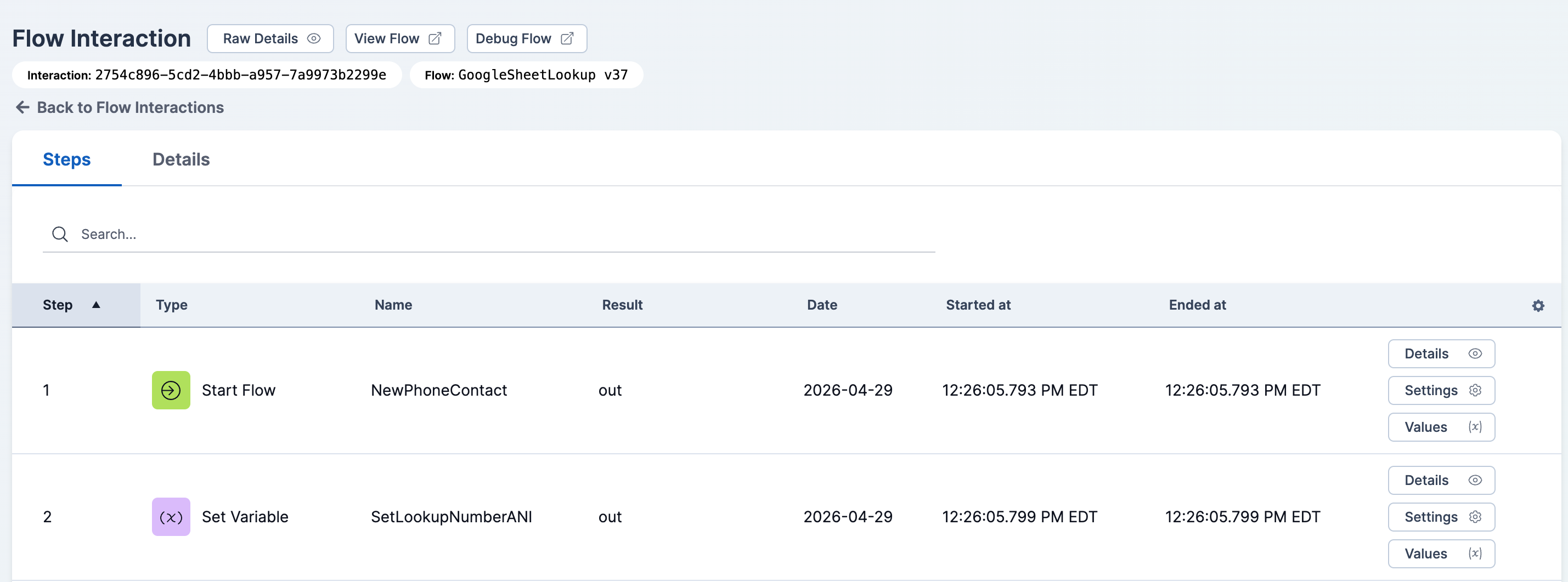 Flow Interaction detail page