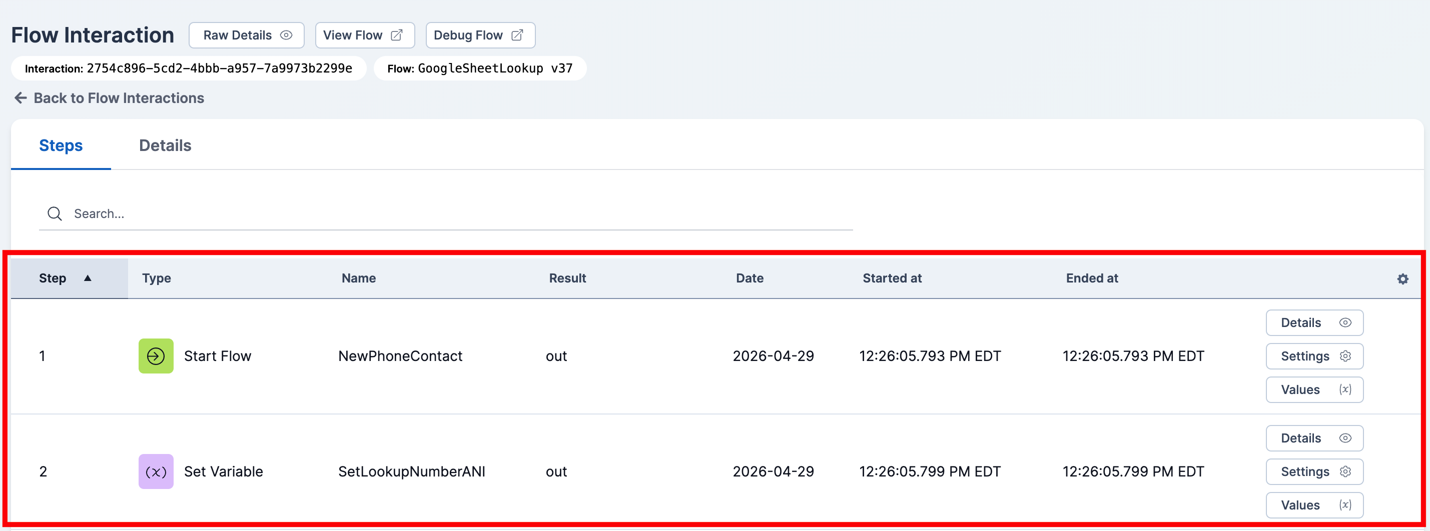 Flow interaction steps tab