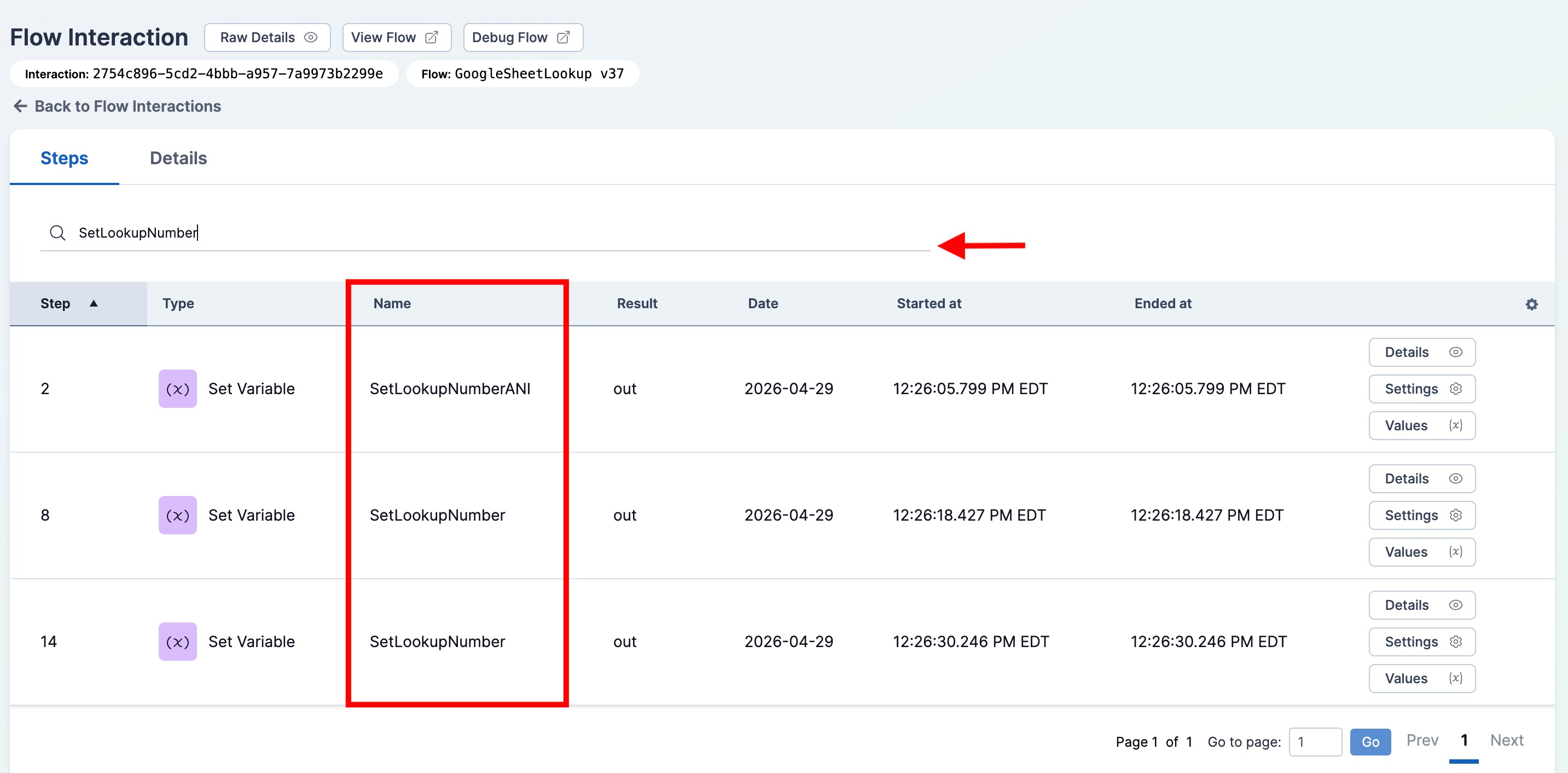 Flow interaction steps filter