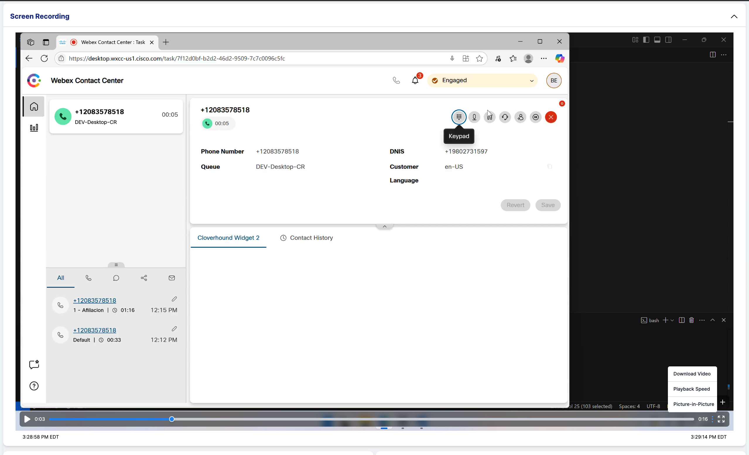 Screen recording player controls