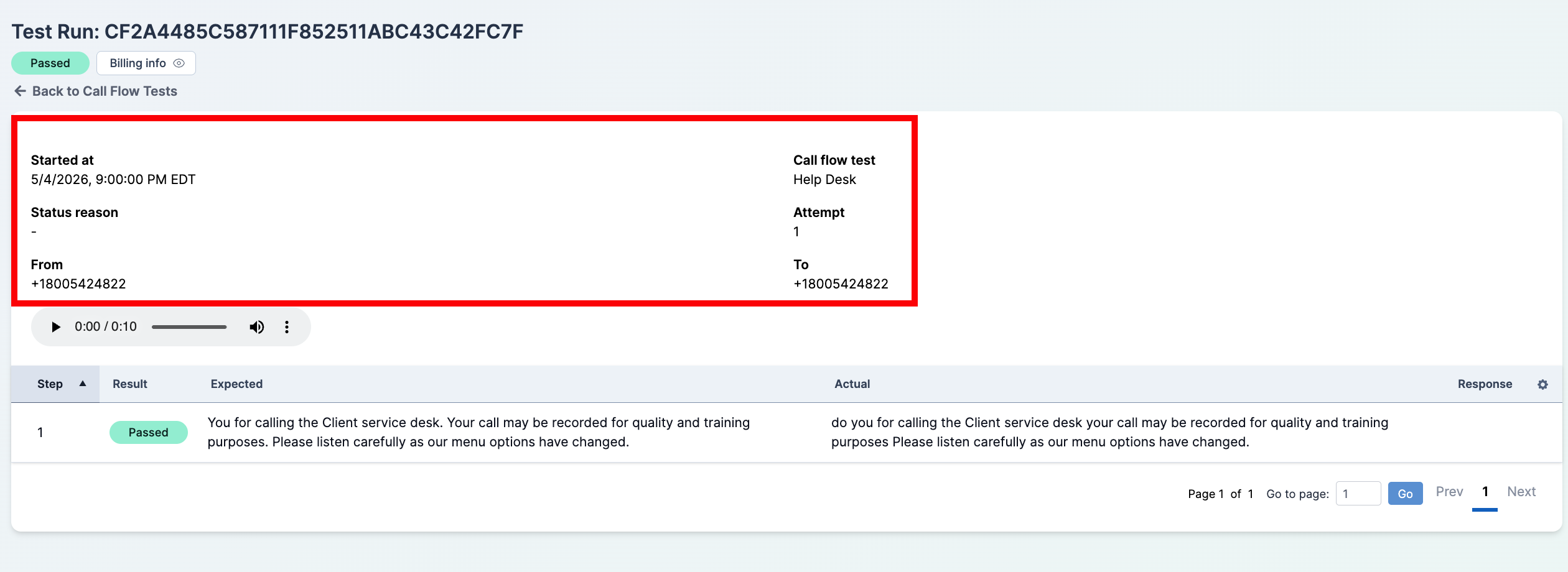 Application Test Run detail page summary panel