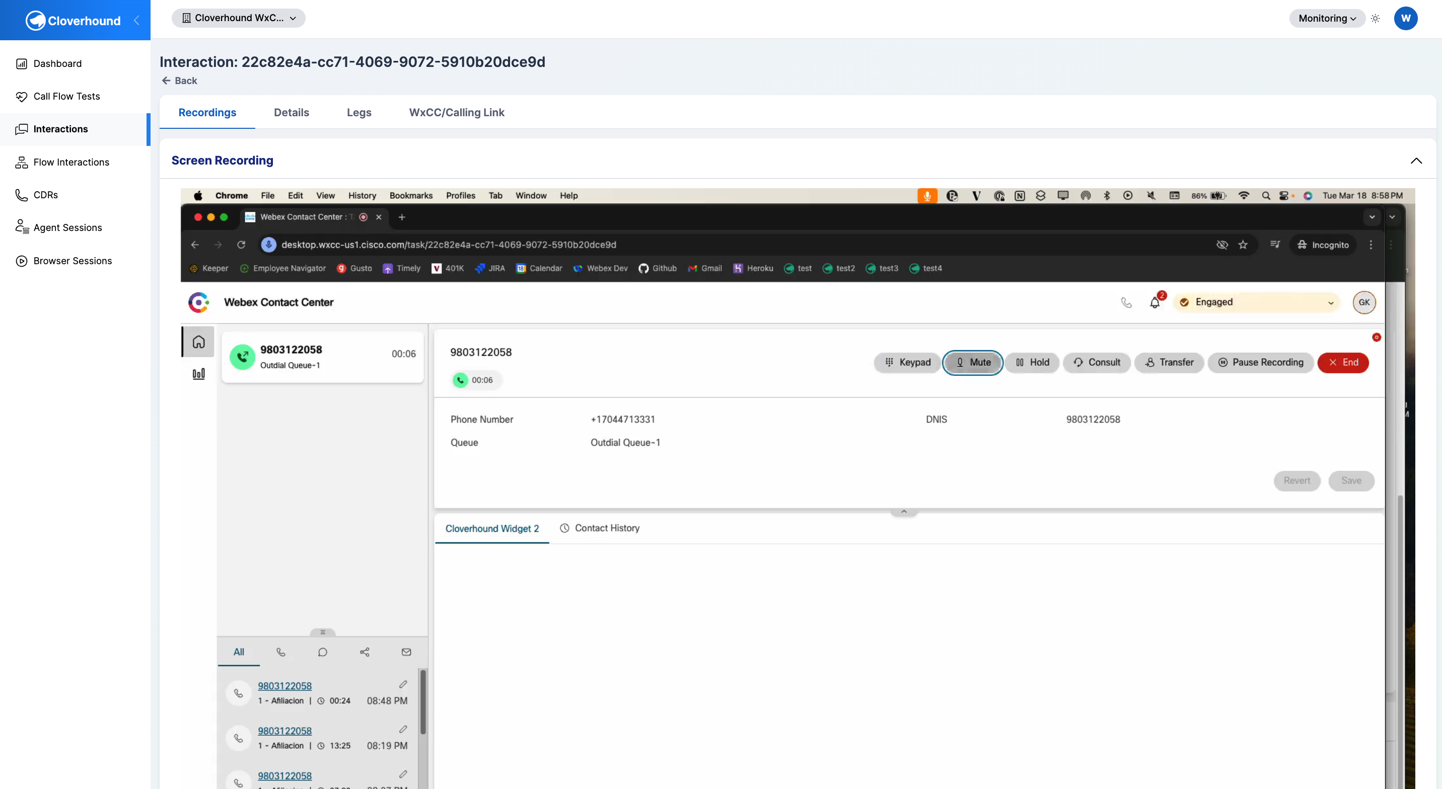 Screen Recording card on interaction page
